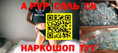 дурь Гусиноозёрск