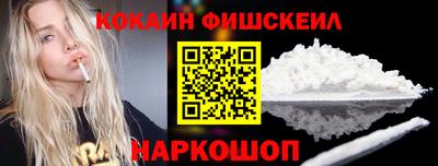 первитин Гусь-Хрустальный