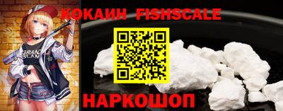 дурь Гусиноозёрск