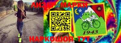 дурь Гусиноозёрск