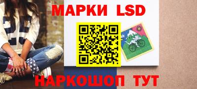 дурь Гусиноозёрск