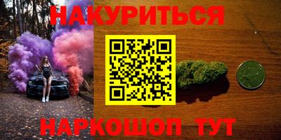 первитин Гусь-Хрустальный