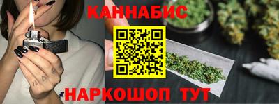 первитин Гусь-Хрустальный