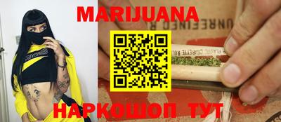 первитин Гусь-Хрустальный
