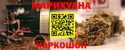 первитин Гусь-Хрустальный