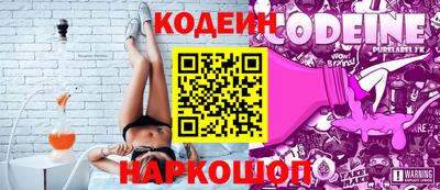 дурь Гусиноозёрск