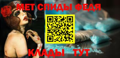 дурь Гусиноозёрск