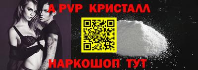 дурь Гусиноозёрск