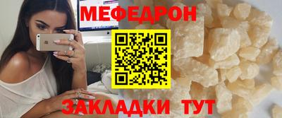 дурь Гусиноозёрск